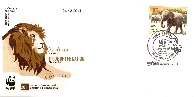 [gupex2%255B15%255D.jpg]