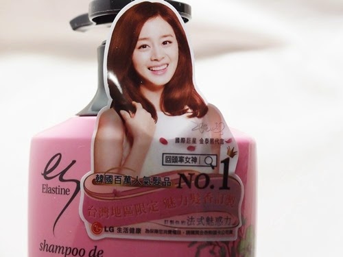 [ES-2%255B3%255D.jpg]