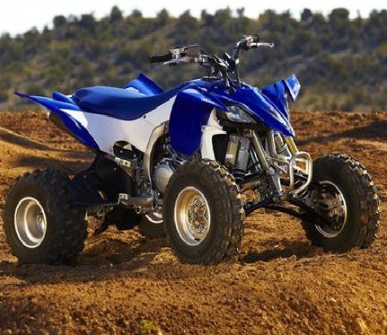 [2012%2520yamaha%2520YFZ450R%2520ATV%255B4%255D.jpg]