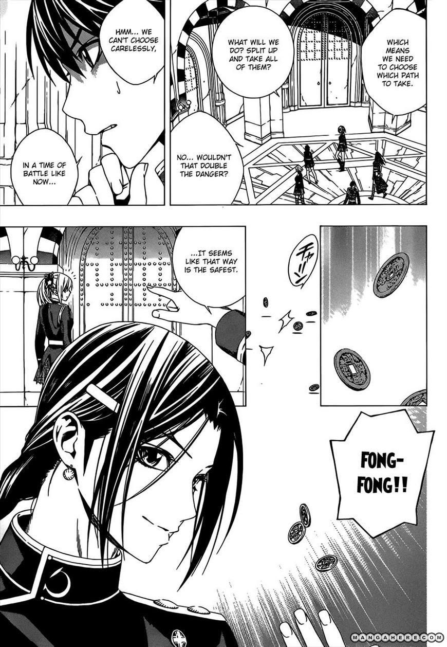 Rosario+Vampire Season II chap 47