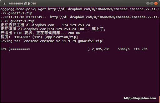 [ubuntu] 解決 emesene 無法登入 MSN 的問題