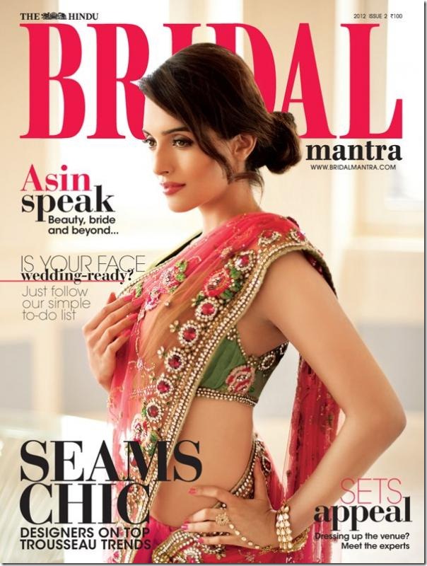 Asin_Sleeveless_Saree_Blouse