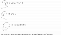 TwitAA 2011-06-28 00:09:02
