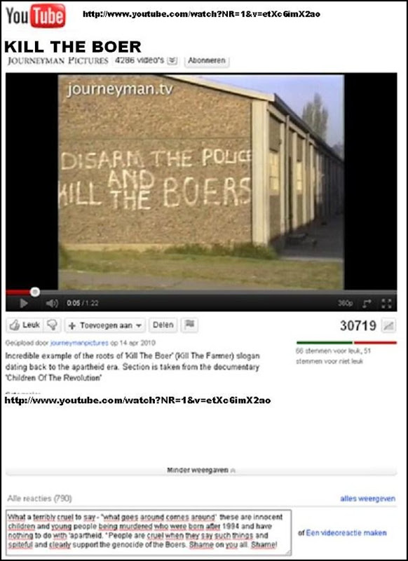 DISARM THE POLICE AND KILL THE BOERS ANC SLOGAN ON WALL DISARM THE POLICE AND KILL THE BOERS ANC SLOGAN ON WALL