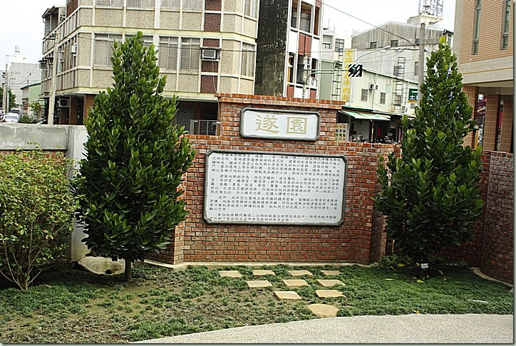 _IGP3914 _IGP3914