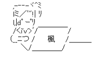 Kaede Kaburagi PC (Tiger & Bunny)