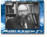 Aryeh Kaplan 3, Aryeh Kaplan