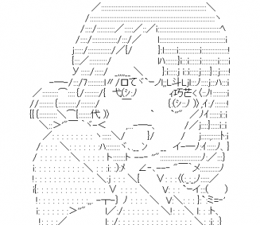 LINE Sticker size W370×H320