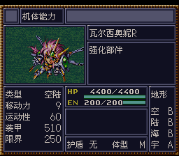 [WGF0.983162.png]