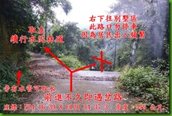 IMG_0004 IMG_0004
