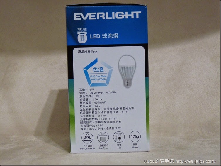 億光 LED半周光燈泡(15W、白光)-產品規格 億光 LED半周光燈泡(15W、白光)-產品規格