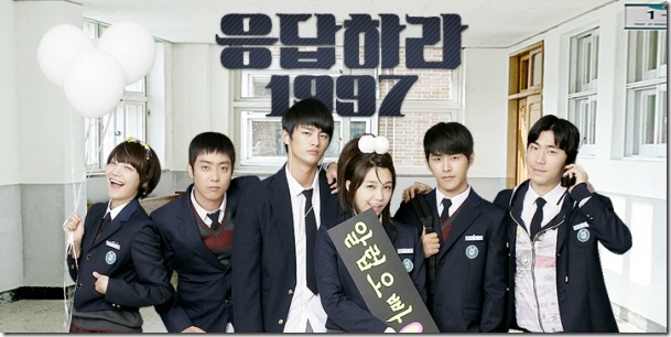 Reply-1997-1 Reply-1997-1