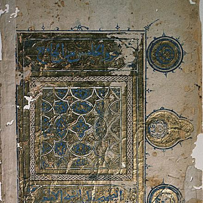 Illuminated Opening Page from a Manuscript of Hadith :: Origin = Iran or Iraq :: Period = 12th-early 13th century :: Collection = The Nasli M. Heeramaneck Collection, gift of Joan Palevsky (M.73.5.556) :: Type = Calligraphy; Bookmanuscriptperiodical, Ink, opaque watercolor, and gold on paper, 9 78 x 6 58 in. (25.08 x 16.83 cm) M73_5_556.jpg