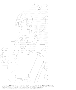 [AA]佐倉杏子 （魔法少女まどか☆マギカ）