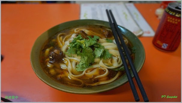 红烧排骨刀削面 红烧排骨刀削面
