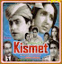 Kismet