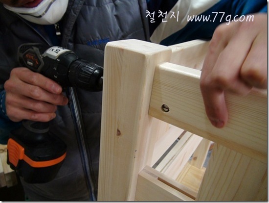 철천지DSC01954-20121123-145057 철천지DSC01954-20121123-145057