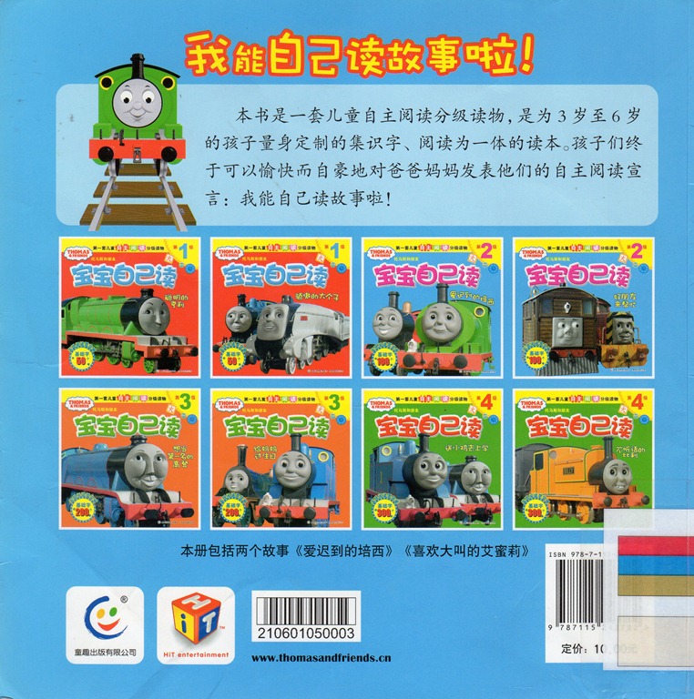 [a401%255B4%255D.jpg]