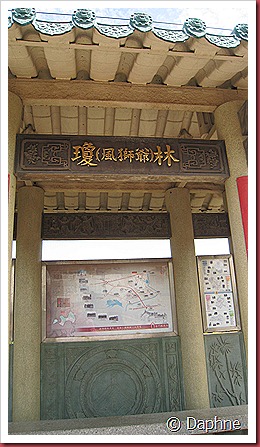 IMG_3873 IMG_3873