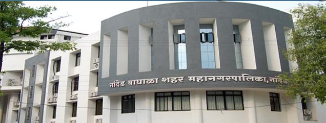 [nanded%2520municipal%2520corporation%255B6%255D.jpg]