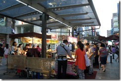Seoul 118 Seoul 118