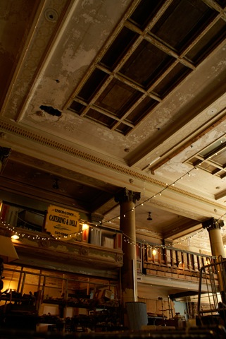 Astor Interior 2