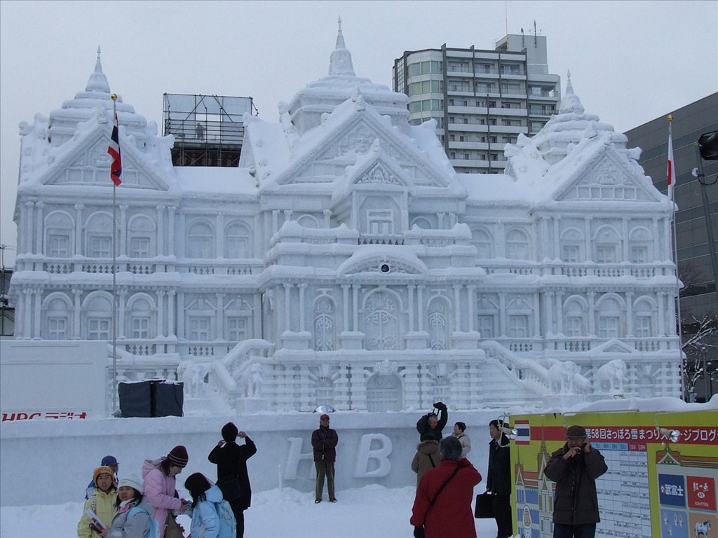 [Sapporo_Snow_Festival_-_Ice_Palace%255B3%255D.jpg]