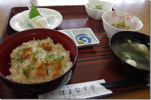 IMGP7338 IMGP7338