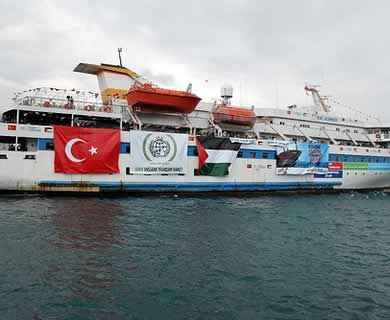 [turki%2520siapkan%2520pengadilan%2520untuk%2520militer%2520Israel%255B3%255D.jpg]