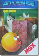 cocos-advance_first_cover[14]