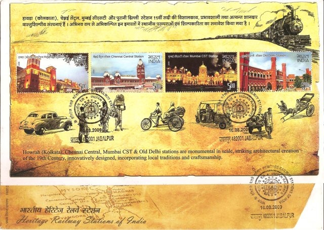 [%252872%252916%2520Aug.2009%2520Heritage%2520Railway%2520Stations%2520of%2520India%255B6%255D.jpg]