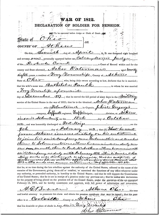 Declaration of Soldier Pension pg. 1