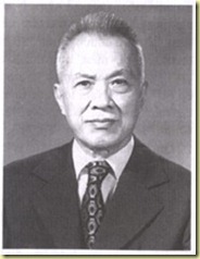 NguyenHuuTho