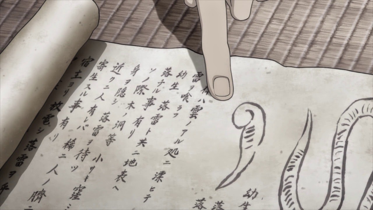 [Mushishi%2520Zoku%2520Shou%2520-%252018%2520-12%255B2%255D.jpg]
