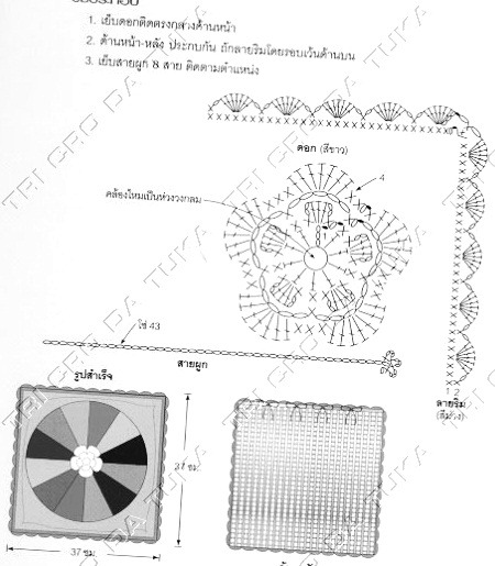 [almo%2520a%255B8%255D.jpg]