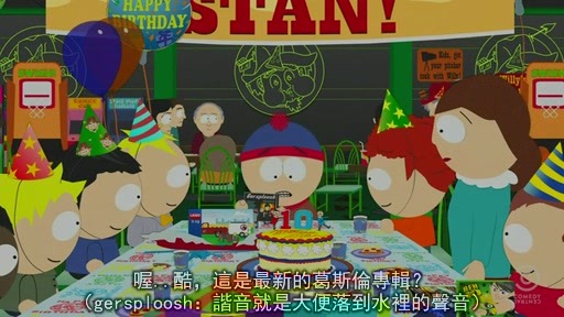 [South.Park.S15E07_PC%255B%2528002222%252920-11-07%255D%255B2%255D.jpg]