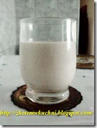 sos dukan (1) sos dukan (1)