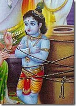 Krishna bound by rope