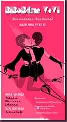 FLYER MADRID - BARCELONA