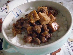 resep-makanan-buat-anak-bubur-tempe