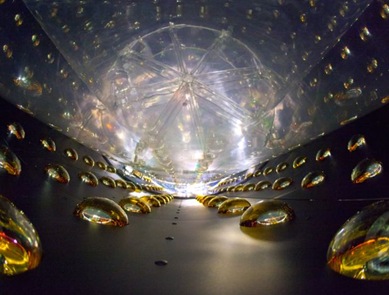 detector experimental de neutrinos Daya Bay