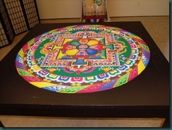 Monks Mandala, SLO 002