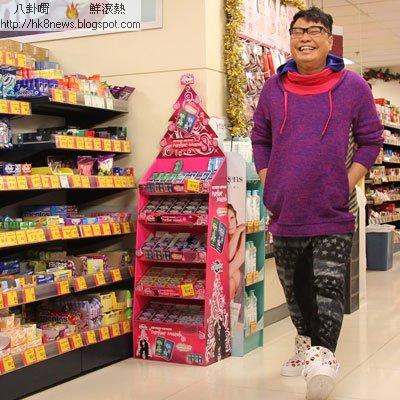 2012我愛HK喜上加囍 劇照