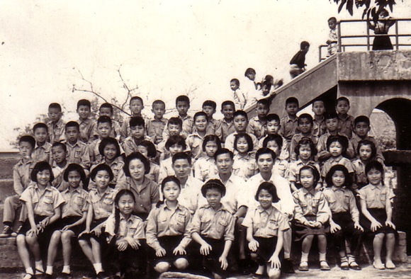 1961 4th grade 2 ed