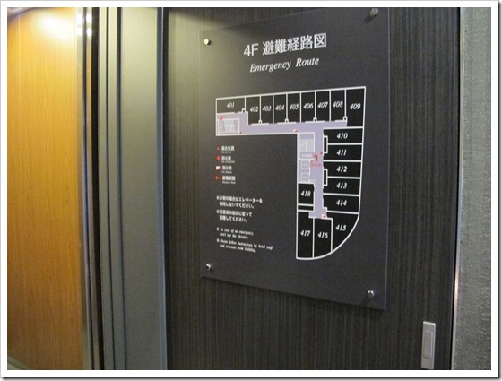 Best Western Hotel Kyoto_房間3