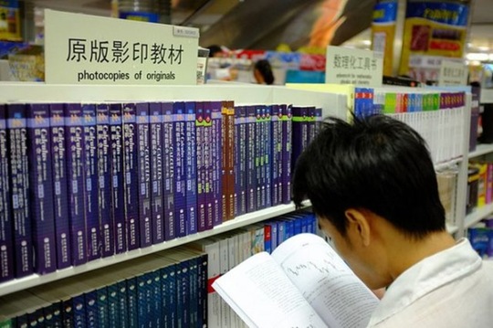 [china-mean-while-4fd7b8%255B2%255D.jpg]