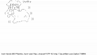 TwitAA 2012-05-30 12:13:20