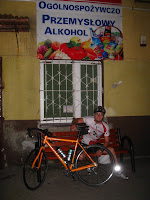 IMG_2943.JPG Photo
