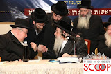 Sanz Klausengberg Annual Dinner In Monsey - 23.JPG