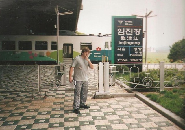 [dmz013.jpg]